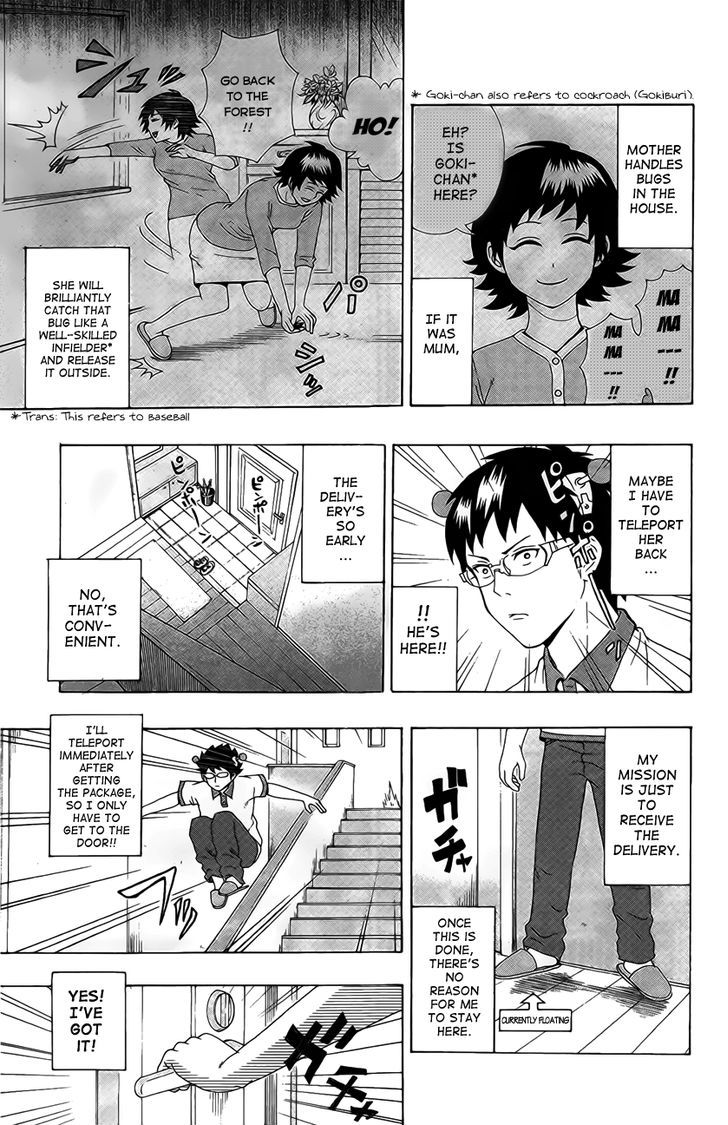 Saiki Kusuo no Sainan Chapter 15 page 9 - Chapter 15 : A House Sitting DiPSIster