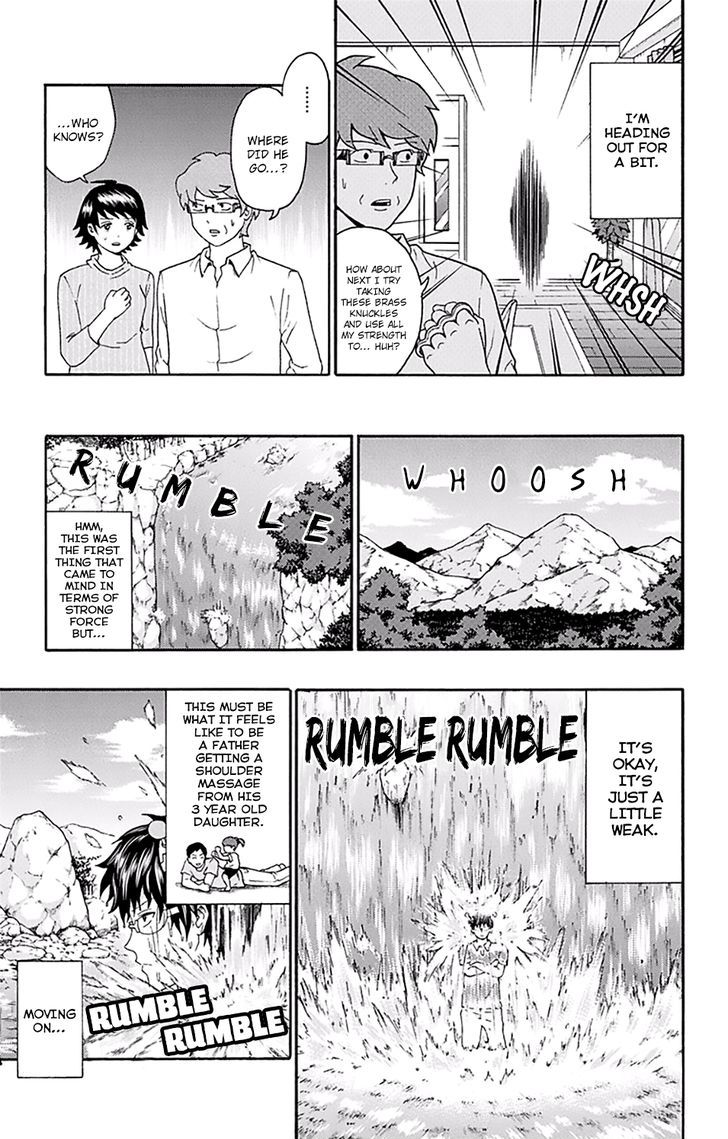 Saiki Kusuo no Sainan Chapter 150 page 12 - Chapter 150 : Massage DiPSIster
