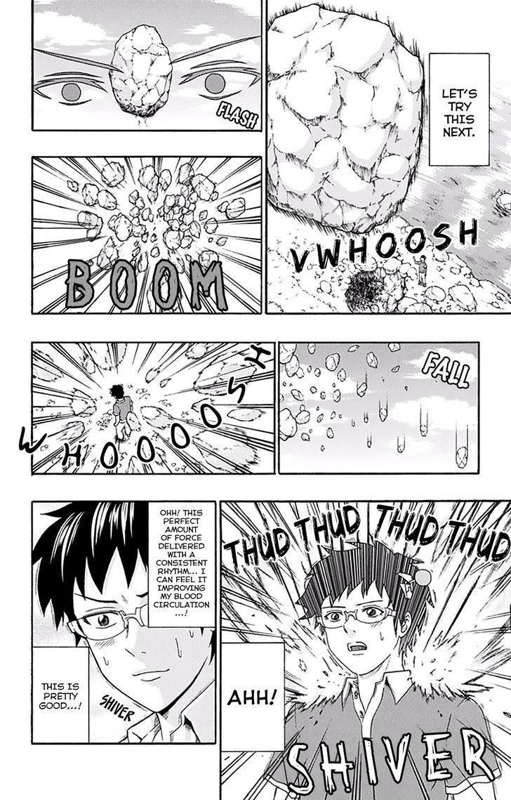 Saiki Kusuo no Sainan Chapter 150 page 13 - Chapter 150 : Massage DiPSIster
