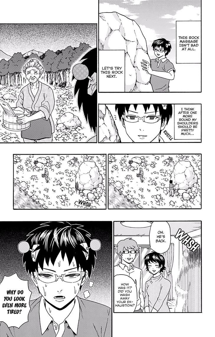 Saiki Kusuo no Sainan Chapter 150 page 14 - Chapter 150 : Massage DiPSIster