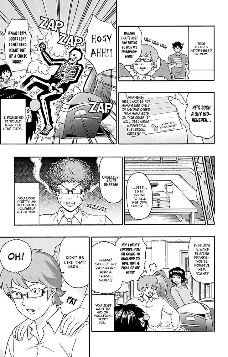 Saiki Kusuo no Sainan Chapter 150 page 4 - Chapter 150 : Massage DiPSIster