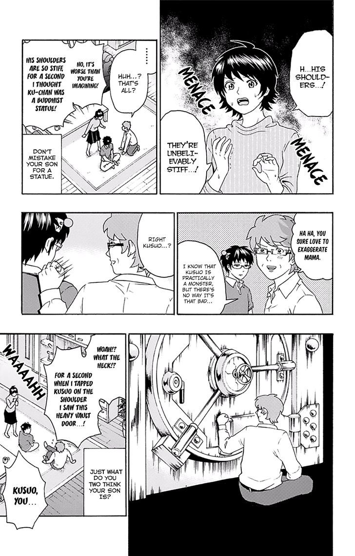 Saiki Kusuo no Sainan Chapter 150 page 6 - Chapter 150 : Massage DiPSIster