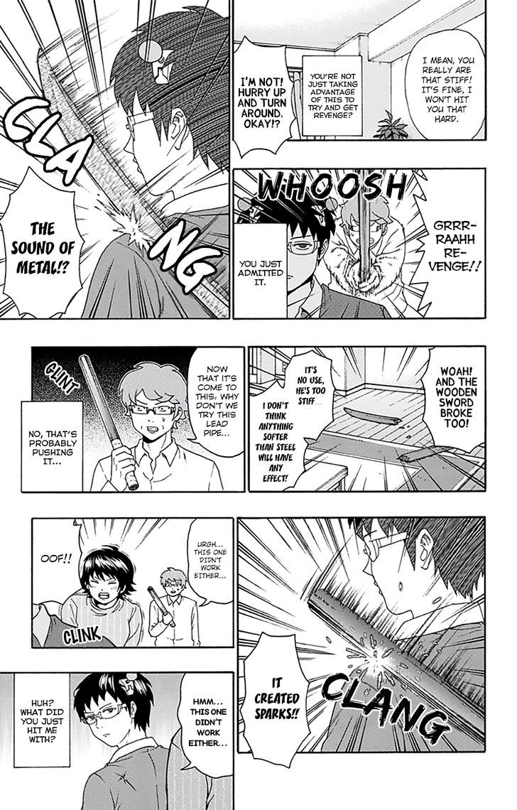 Saiki Kusuo no Sainan Chapter 150 page 8 - Chapter 150 : Massage DiPSIster