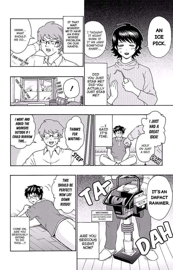 Saiki Kusuo no Sainan Chapter 150 page 9 - Chapter 150 : Massage DiPSIster