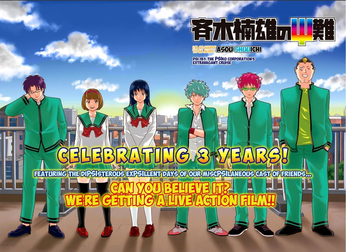 Saiki Kusuo no Sainan Chapter 151 page 10 - Chapter 151 : The PSIko Corporation's Extravagant Cruise