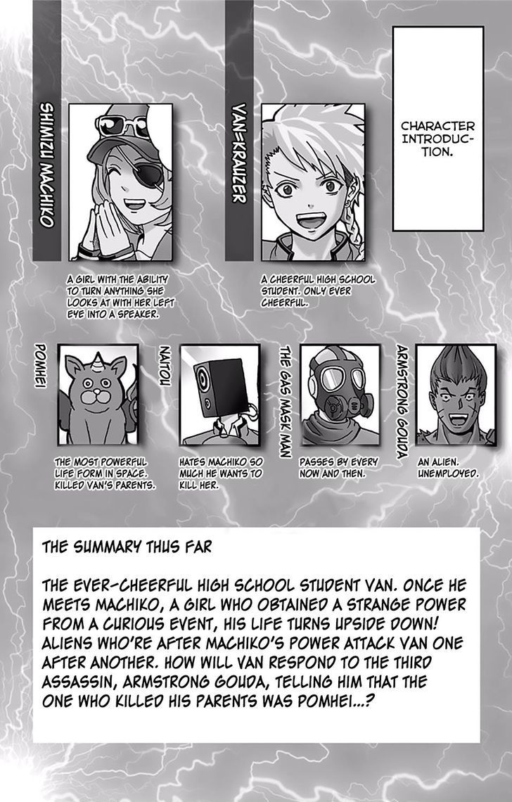 Saiki Kusuo no Sainan Chapter 151 page 11 - Chapter 151 : The PSIko Corporation's Extravagant Cruise