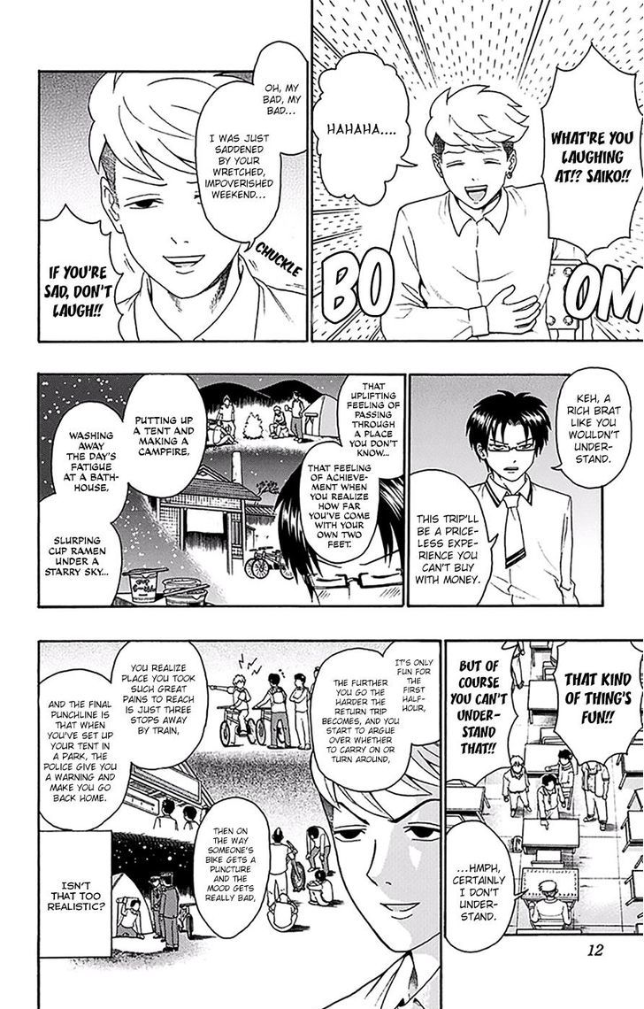 Saiki Kusuo no Sainan Chapter 151 page 13 - Chapter 151 : The PSIko Corporation's Extravagant Cruise