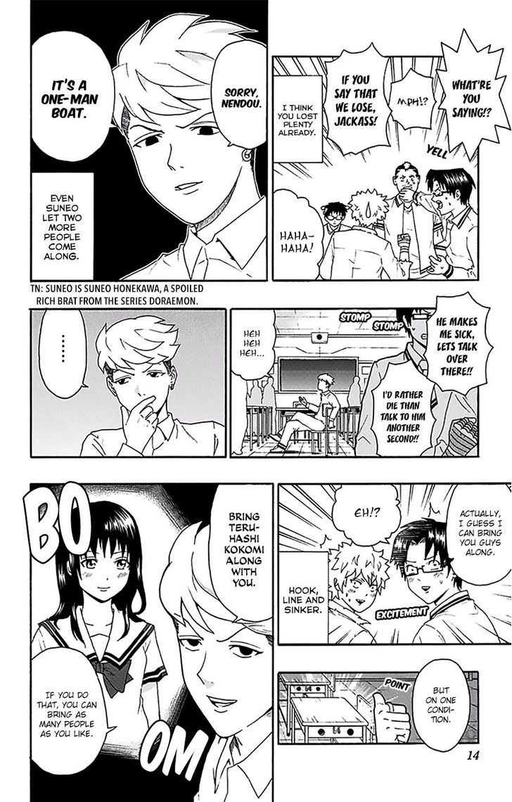 Saiki Kusuo no Sainan Chapter 151 page 15 - Chapter 151 : The PSIko Corporation's Extravagant Cruise
