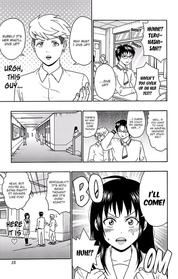 Saiki Kusuo no Sainan Chapter 151 page 16 - Chapter 151 : The PSIko Corporation's Extravagant Cruise