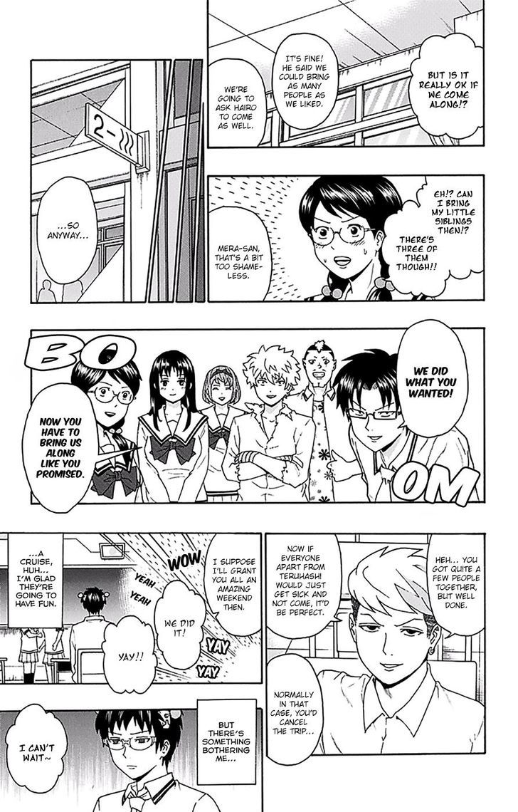 Saiki Kusuo no Sainan Chapter 151 page 18 - Chapter 151 : The PSIko Corporation's Extravagant Cruise