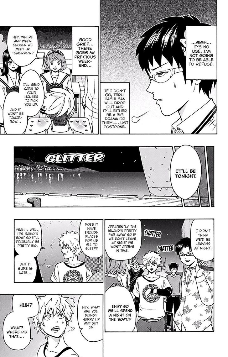 Saiki Kusuo no Sainan Chapter 151 page 20 - Chapter 151 : The PSIko Corporation's Extravagant Cruise