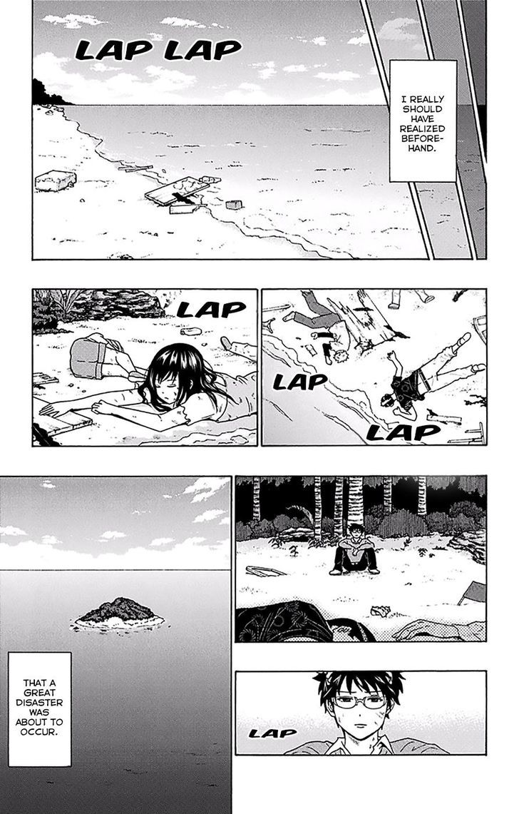 Saiki Kusuo no Sainan Chapter 151 page 24 - Chapter 151 : The PSIko Corporation's Extravagant Cruise