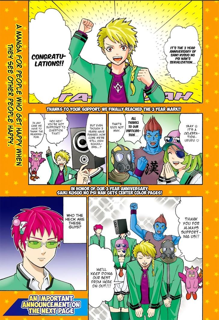Saiki Kusuo no Sainan Chapter 151 page 9 - Chapter 151 : The PSIko Corporation's Extravagant Cruise