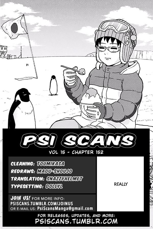 Saiki Kusuo no Sainan Chapter 152 page 1 - Chapter 152 : The Shipwreck of Saiki Kusuo