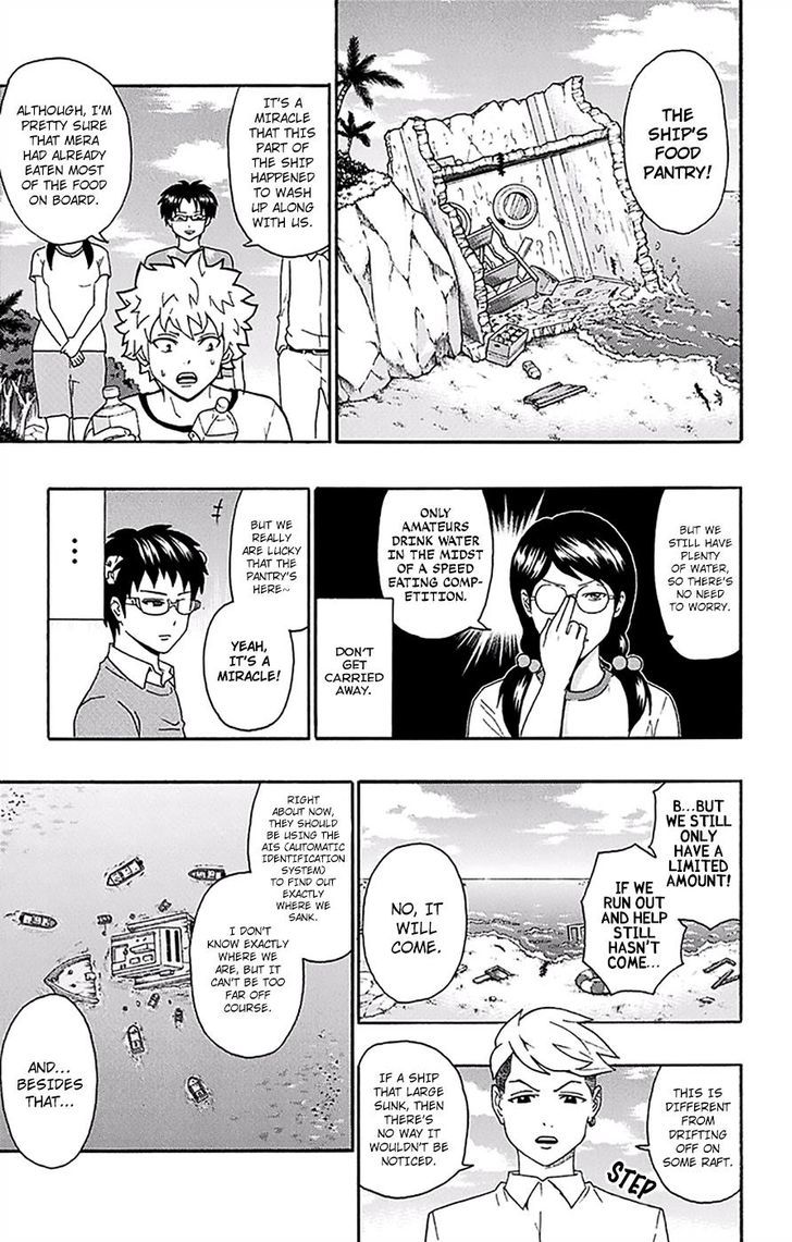 Saiki Kusuo no Sainan Chapter 152 page 10 - Chapter 152 : The Shipwreck of Saiki Kusuo