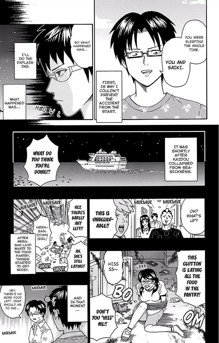 Saiki Kusuo no Sainan Chapter 152 page 12 - Chapter 152 : The Shipwreck of Saiki Kusuo