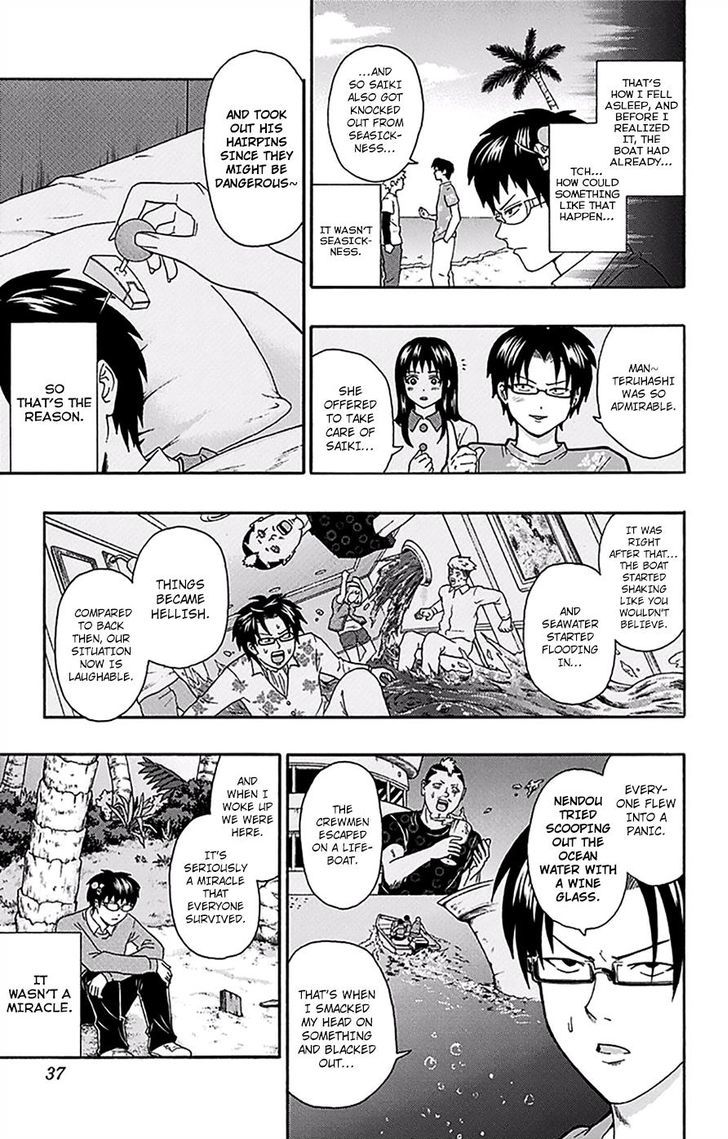 Saiki Kusuo no Sainan Chapter 152 page 14 - Chapter 152 : The Shipwreck of Saiki Kusuo