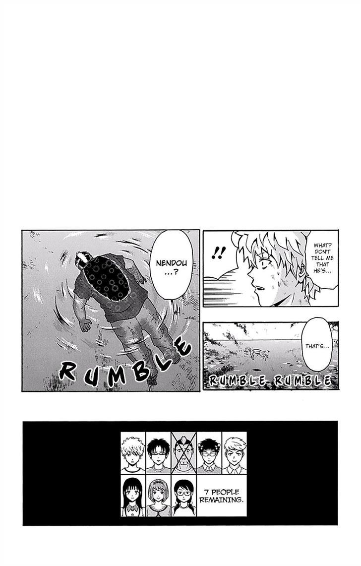 Saiki Kusuo no Sainan Chapter 152 page 17 - Chapter 152 : The Shipwreck of Saiki Kusuo