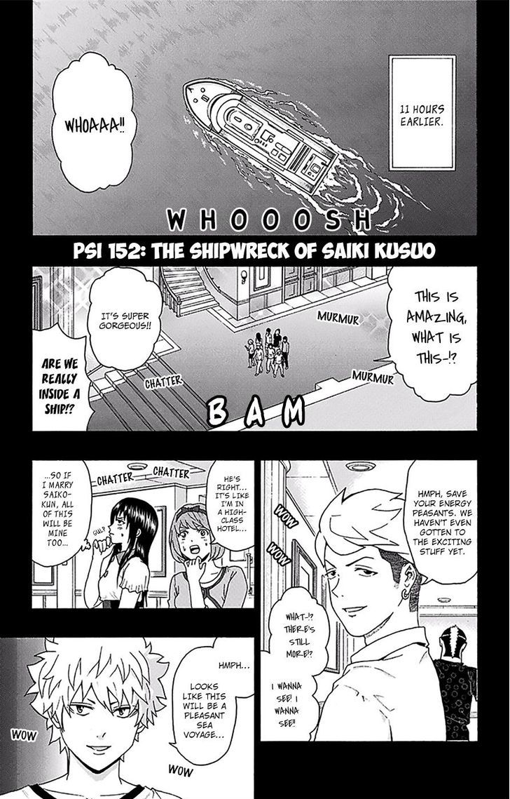 Saiki Kusuo no Sainan Chapter 152 page 2 - Chapter 152 : The Shipwreck of Saiki Kusuo