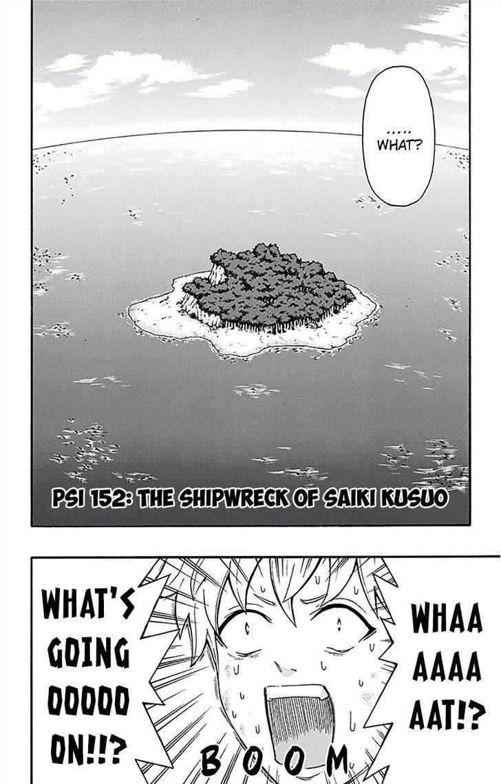 Saiki Kusuo no Sainan Chapter 152 page 5 - Chapter 152 : The Shipwreck of Saiki Kusuo