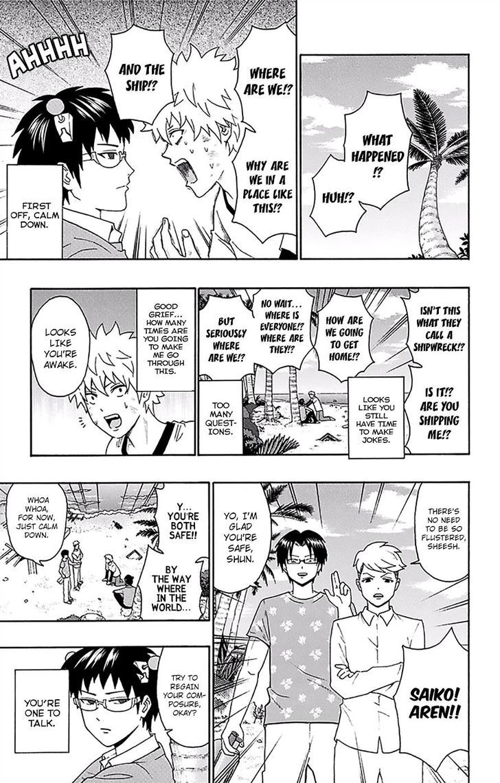 Saiki Kusuo no Sainan Chapter 152 page 6 - Chapter 152 : The Shipwreck of Saiki Kusuo