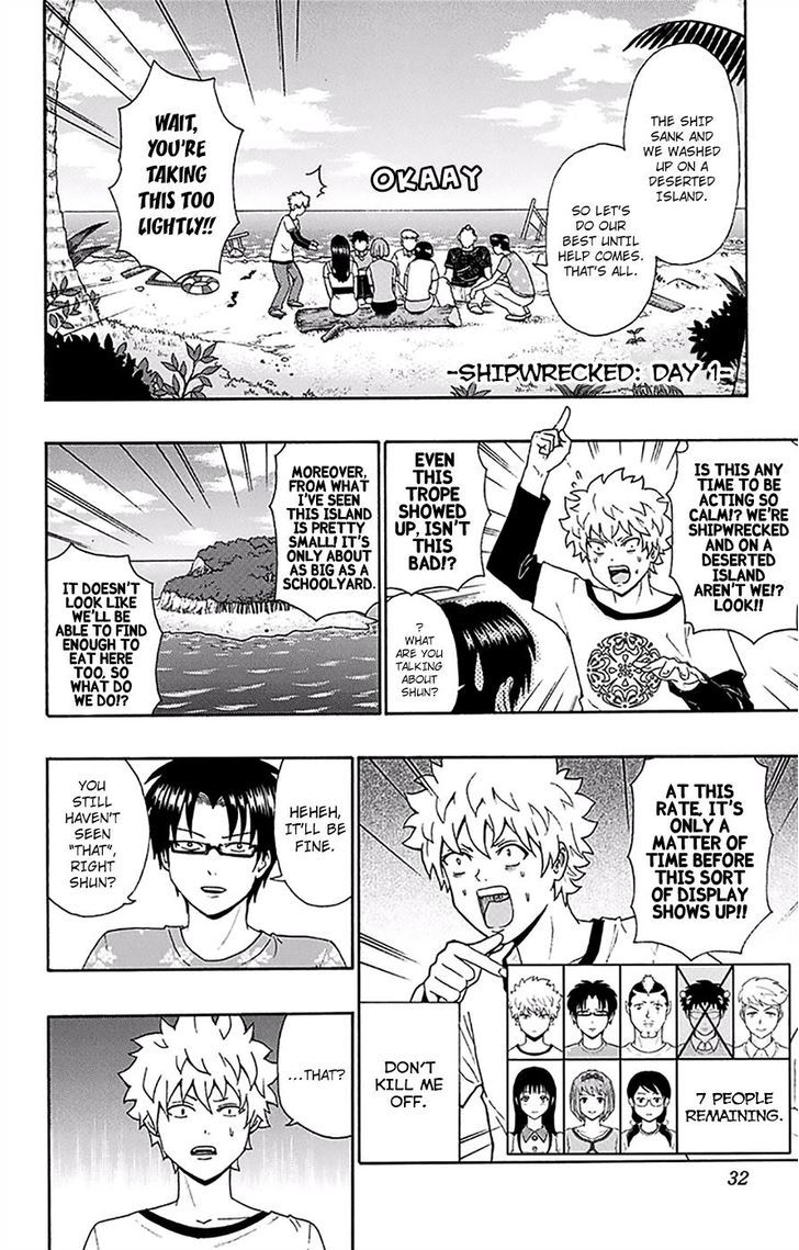 Saiki Kusuo no Sainan Chapter 152 page 9 - Chapter 152 : The Shipwreck of Saiki Kusuo