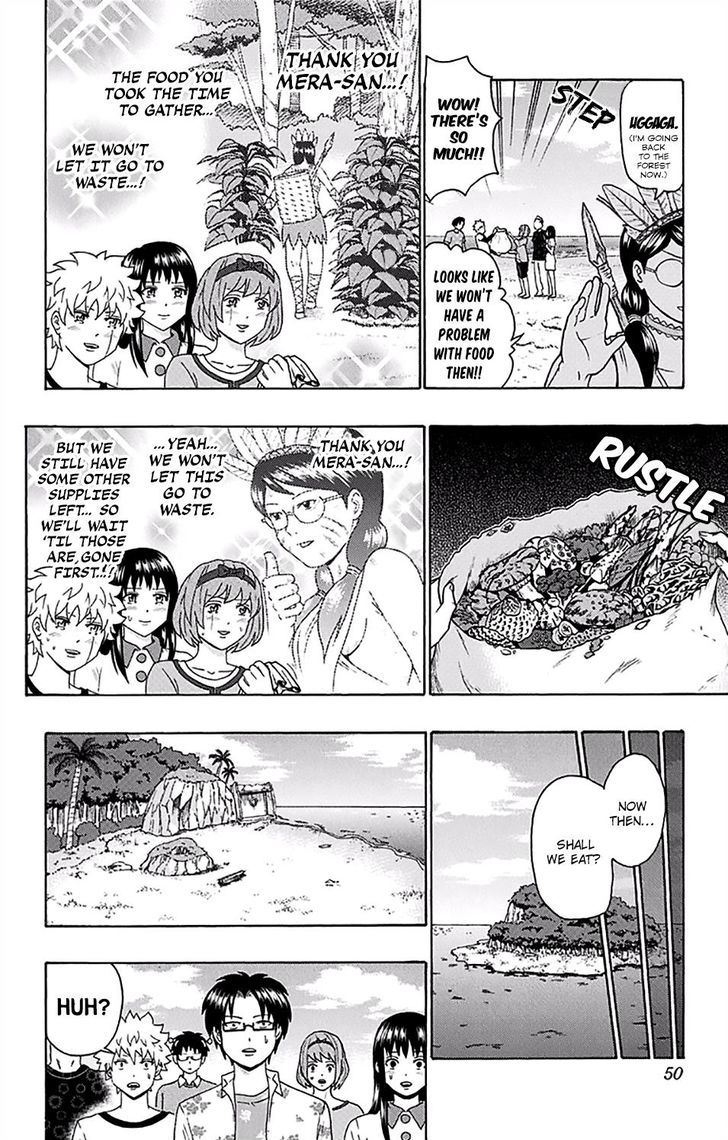 Saiki Kusuo no Sainan Chapter 153 page 11 - Chapter 153 : The Shipwreck of Saiki Kusuo 2