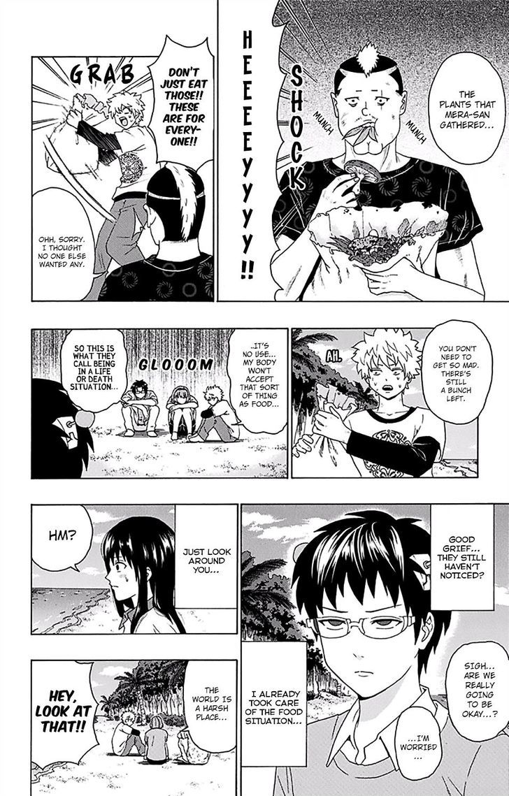 Saiki Kusuo no Sainan Chapter 153 page 13 - Chapter 153 : The Shipwreck of Saiki Kusuo 2