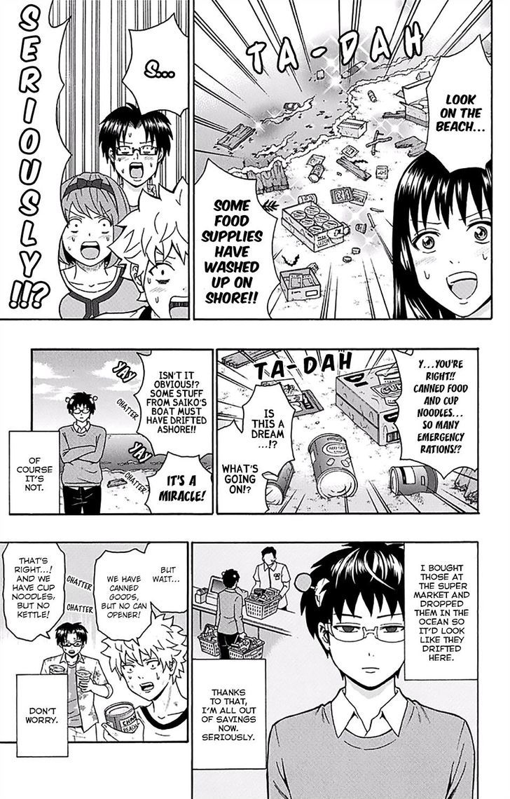 Saiki Kusuo no Sainan Chapter 153 page 14 - Chapter 153 : The Shipwreck of Saiki Kusuo 2