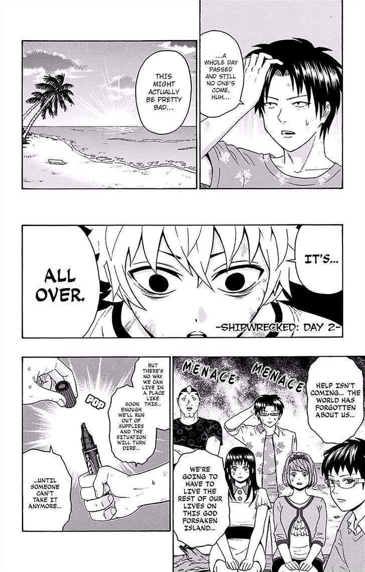 Saiki Kusuo no Sainan Chapter 153 page 5 - Chapter 153 : The Shipwreck of Saiki Kusuo 2