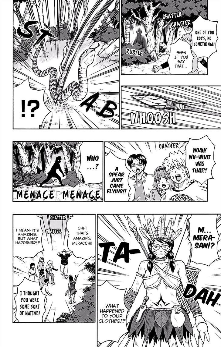 Saiki Kusuo no Sainan Chapter 153 page 9 - Chapter 153 : The Shipwreck of Saiki Kusuo 2