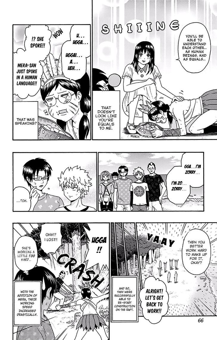 Saiki Kusuo no Sainan Chapter 154 page 11 - Chapter 154 : The Shipwreck of Saiki Kusuo 3