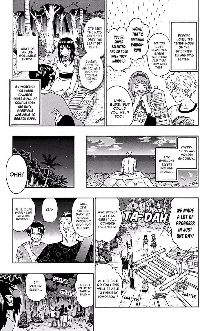 Saiki Kusuo no Sainan Chapter 154 page 12 - Chapter 154 : The Shipwreck of Saiki Kusuo 3