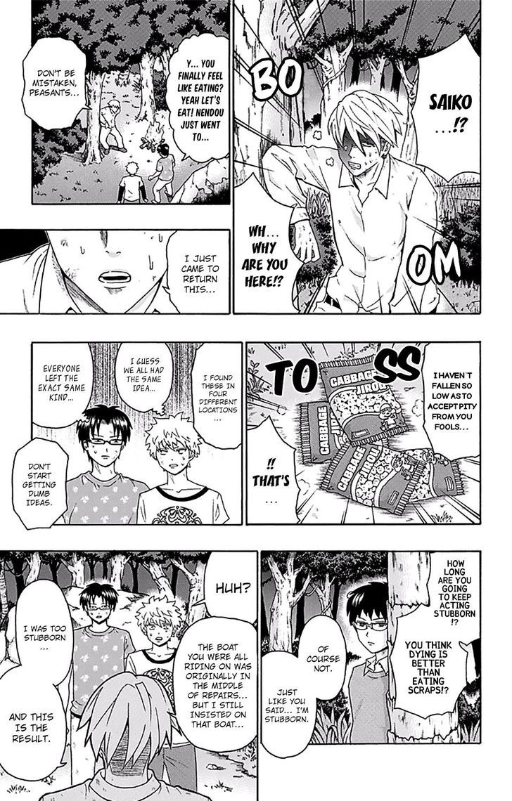 Saiki Kusuo no Sainan Chapter 154 page 14 - Chapter 154 : The Shipwreck of Saiki Kusuo 3