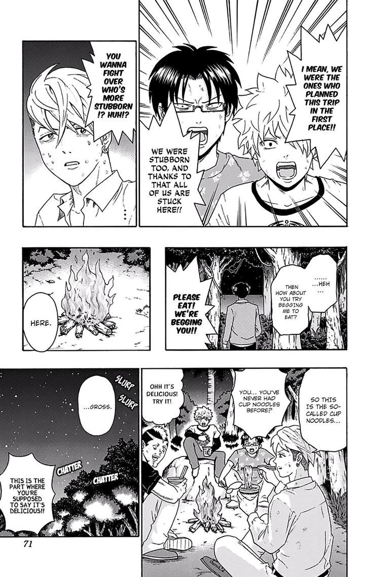 Saiki Kusuo no Sainan Chapter 154 page 16 - Chapter 154 : The Shipwreck of Saiki Kusuo 3