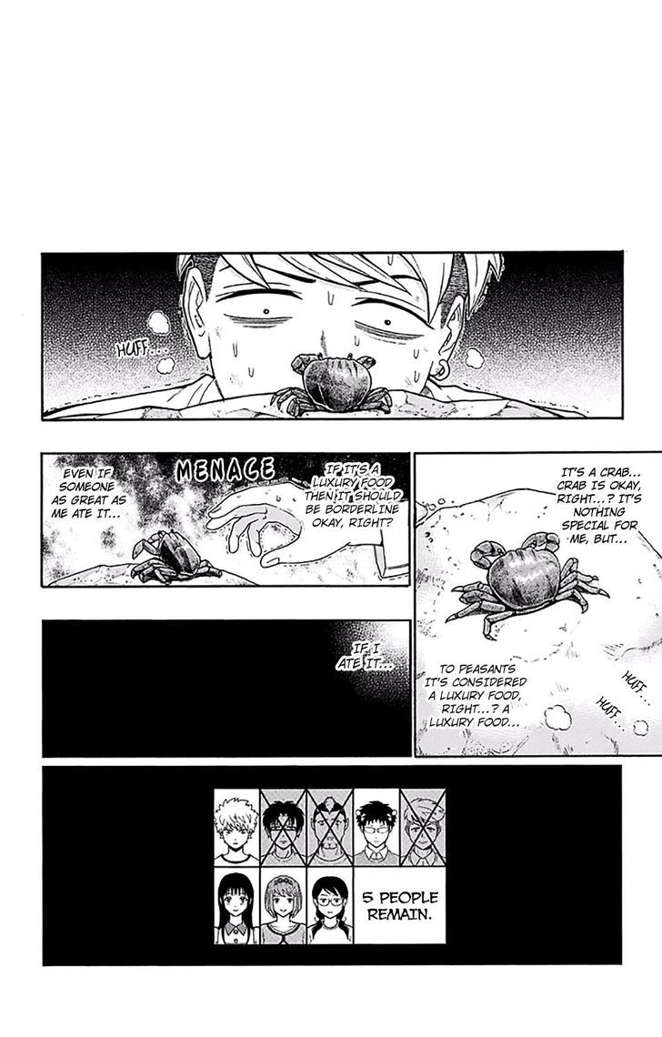 Saiki Kusuo no Sainan Chapter 154 page 17 - Chapter 154 : The Shipwreck of Saiki Kusuo 3