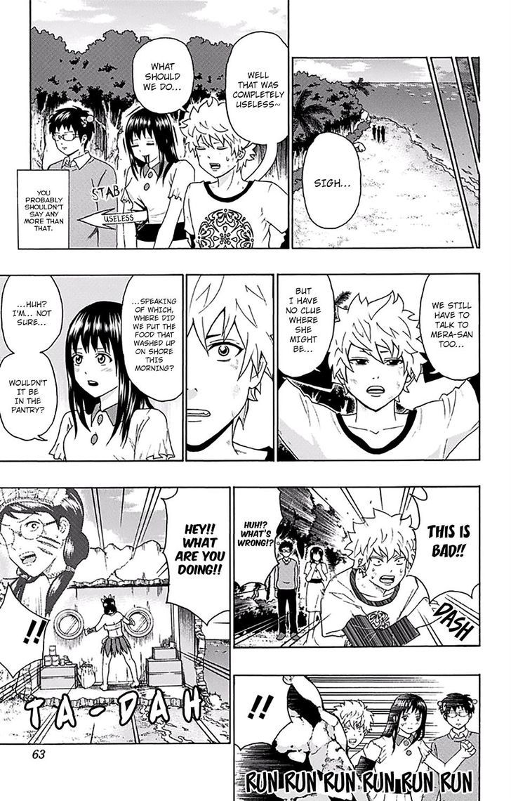 Saiki Kusuo no Sainan Chapter 154 page 8 - Chapter 154 : The Shipwreck of Saiki Kusuo 3