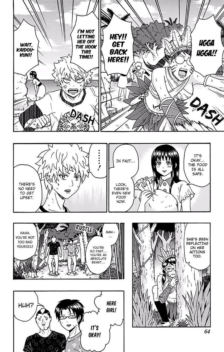 Saiki Kusuo no Sainan Chapter 154 page 9 - Chapter 154 : The Shipwreck of Saiki Kusuo 3