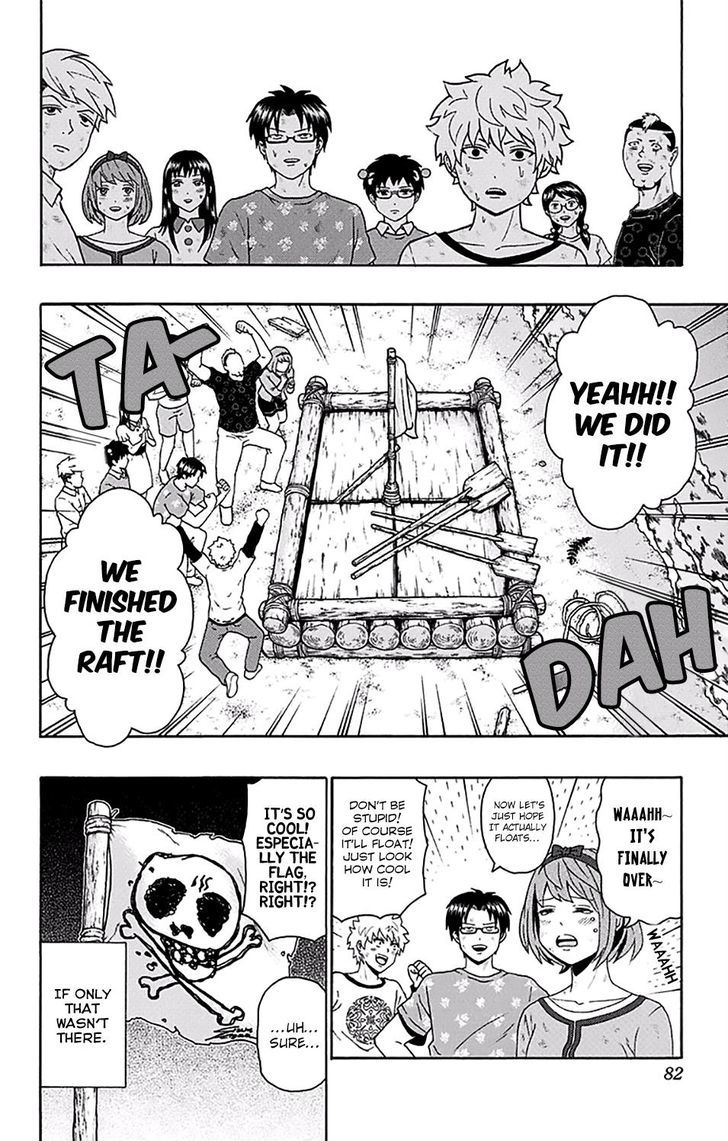 Saiki Kusuo no Sainan Chapter 155 page 11 - Chapter 155 : The Shipwreck of Saiki Kusuo 4
