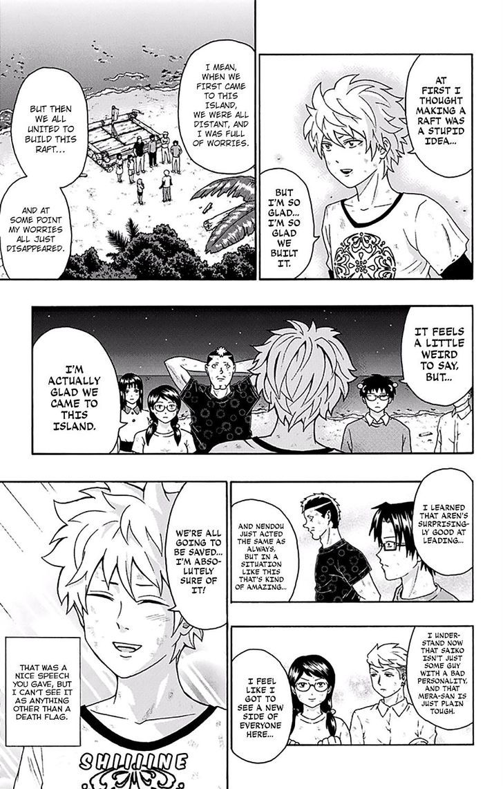 Saiki Kusuo no Sainan Chapter 155 page 12 - Chapter 155 : The Shipwreck of Saiki Kusuo 4