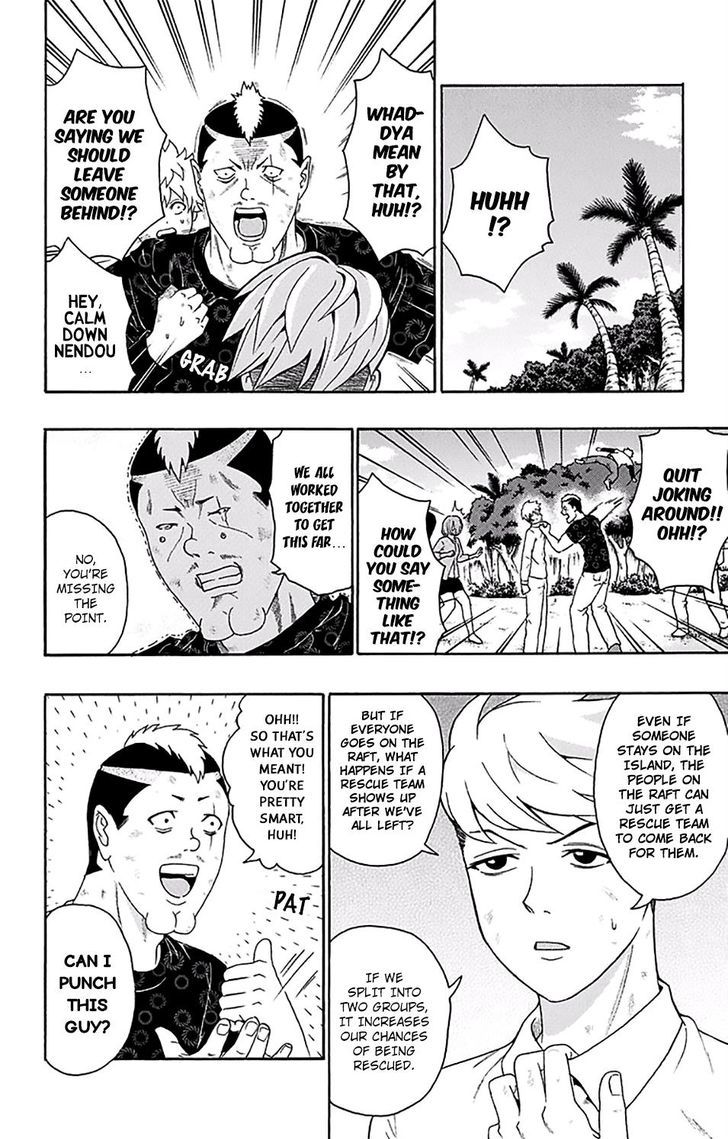 Saiki Kusuo no Sainan Chapter 155 page 5 - Chapter 155 : The Shipwreck of Saiki Kusuo 4