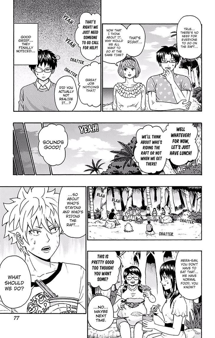 Saiki Kusuo no Sainan Chapter 155 page 6 - Chapter 155 : The Shipwreck of Saiki Kusuo 4