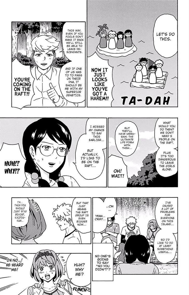 Saiki Kusuo no Sainan Chapter 155 page 8 - Chapter 155 : The Shipwreck of Saiki Kusuo 4