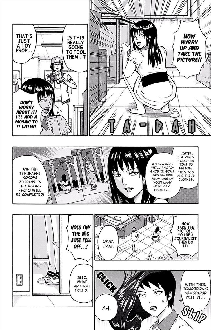 Saiki Kusuo no Sainan Chapter 156 page 15 - Chapter 156 : Death PSIntence! The PK Academy Newspaper Club