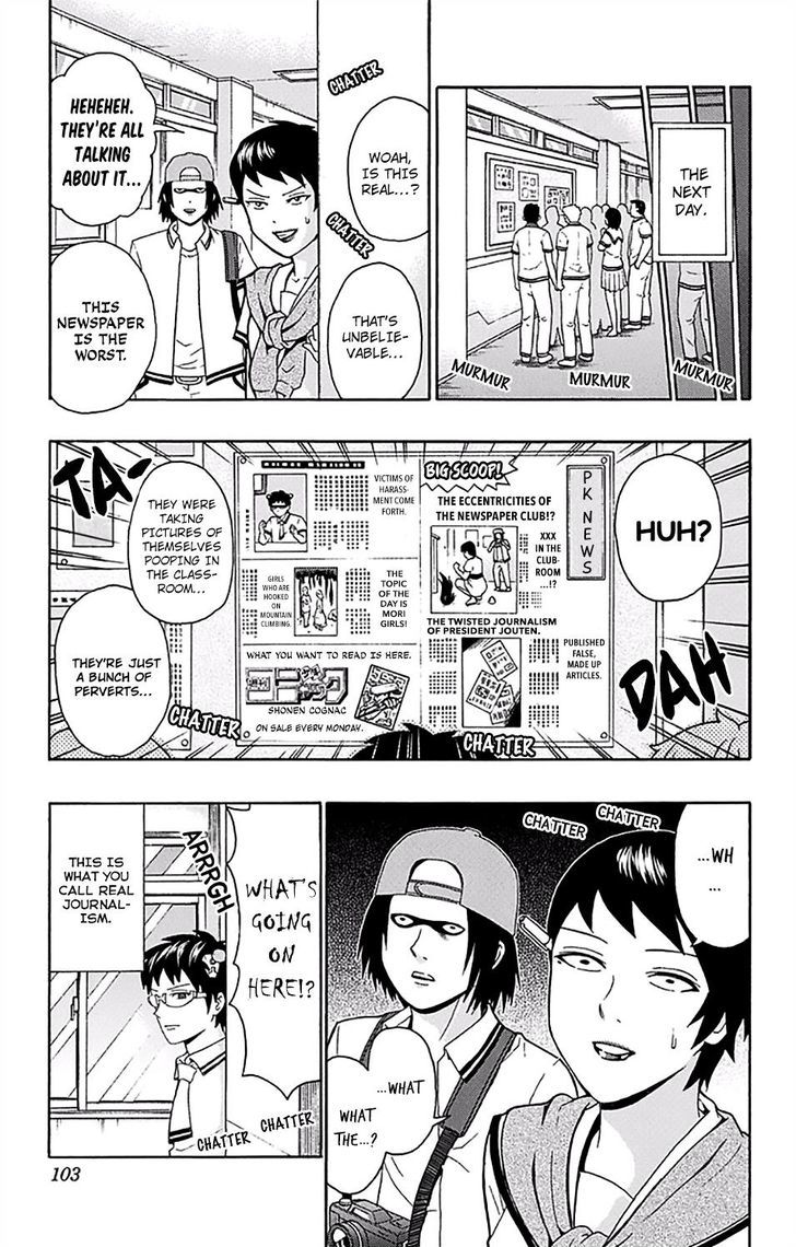 Saiki Kusuo no Sainan Chapter 156 page 16 - Chapter 156 : Death PSIntence! The PK Academy Newspaper Club
