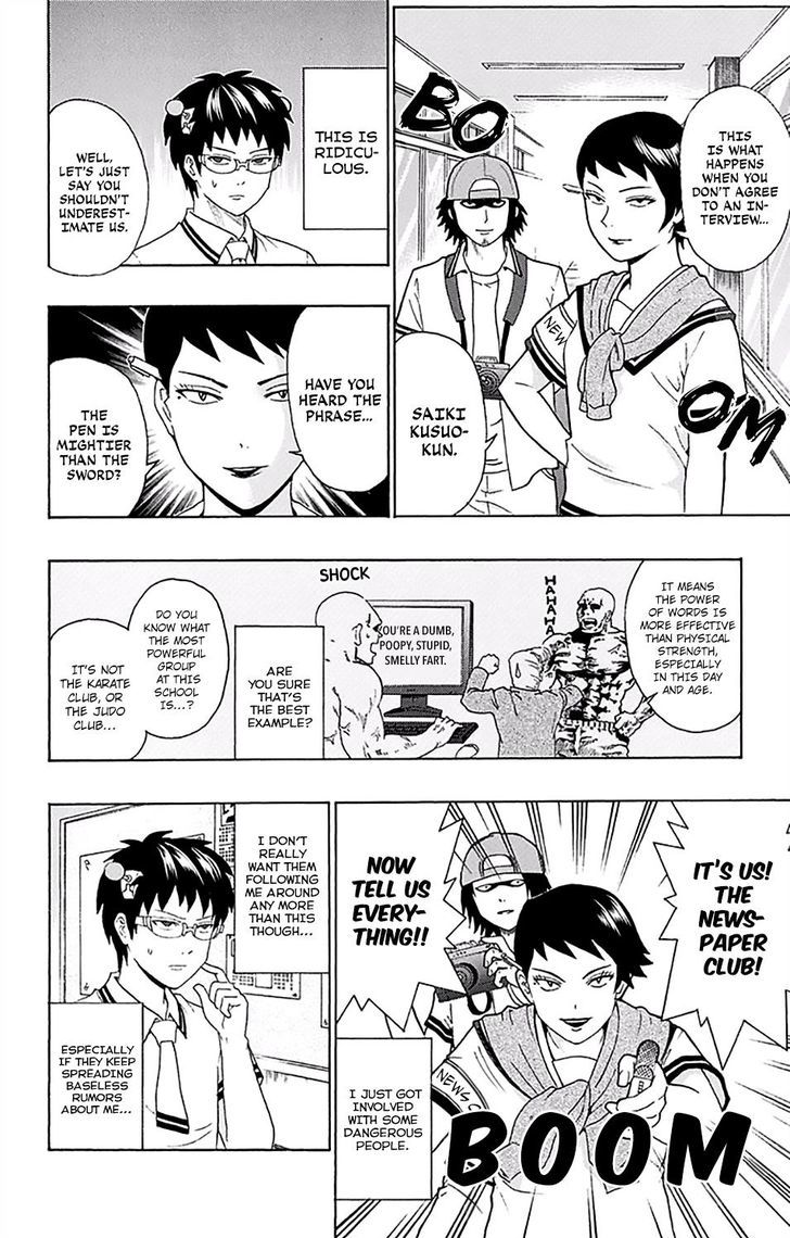 Saiki Kusuo no Sainan Chapter 156 page 9 - Chapter 156 : Death PSIntence! The PK Academy Newspaper Club