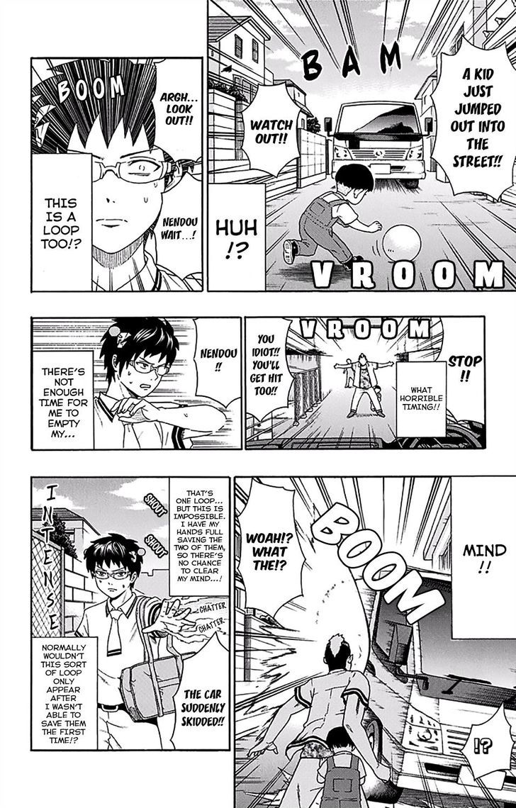 Saiki Kusuo no Sainan Chapter 157 page 11 - Chapter 157 : PSIcond Round! Time Leap