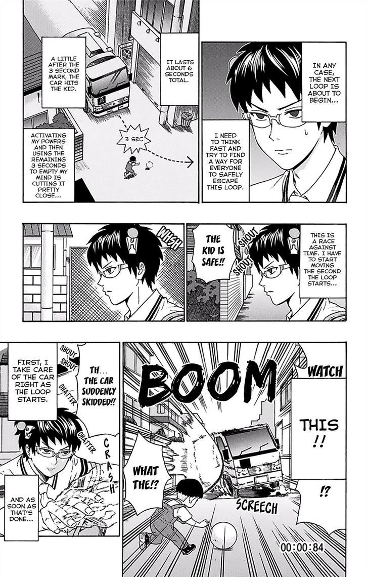 Saiki Kusuo no Sainan Chapter 157 page 12 - Chapter 157 : PSIcond Round! Time Leap