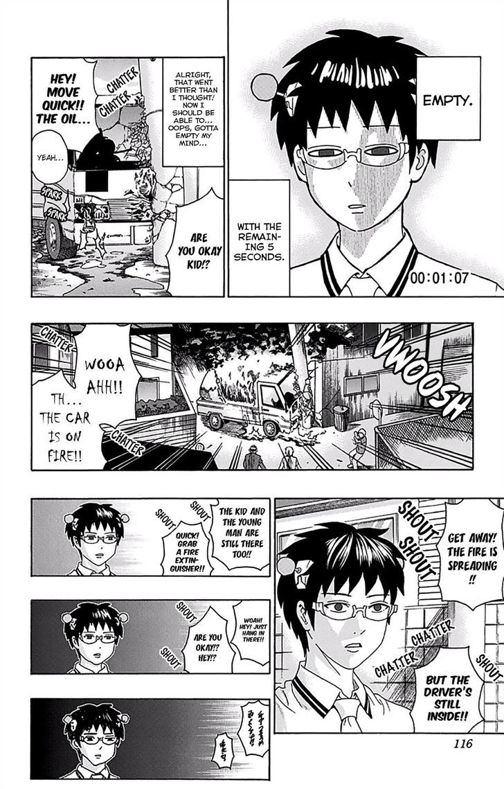 Saiki Kusuo no Sainan Chapter 157 page 13 - Chapter 157 : PSIcond Round! Time Leap