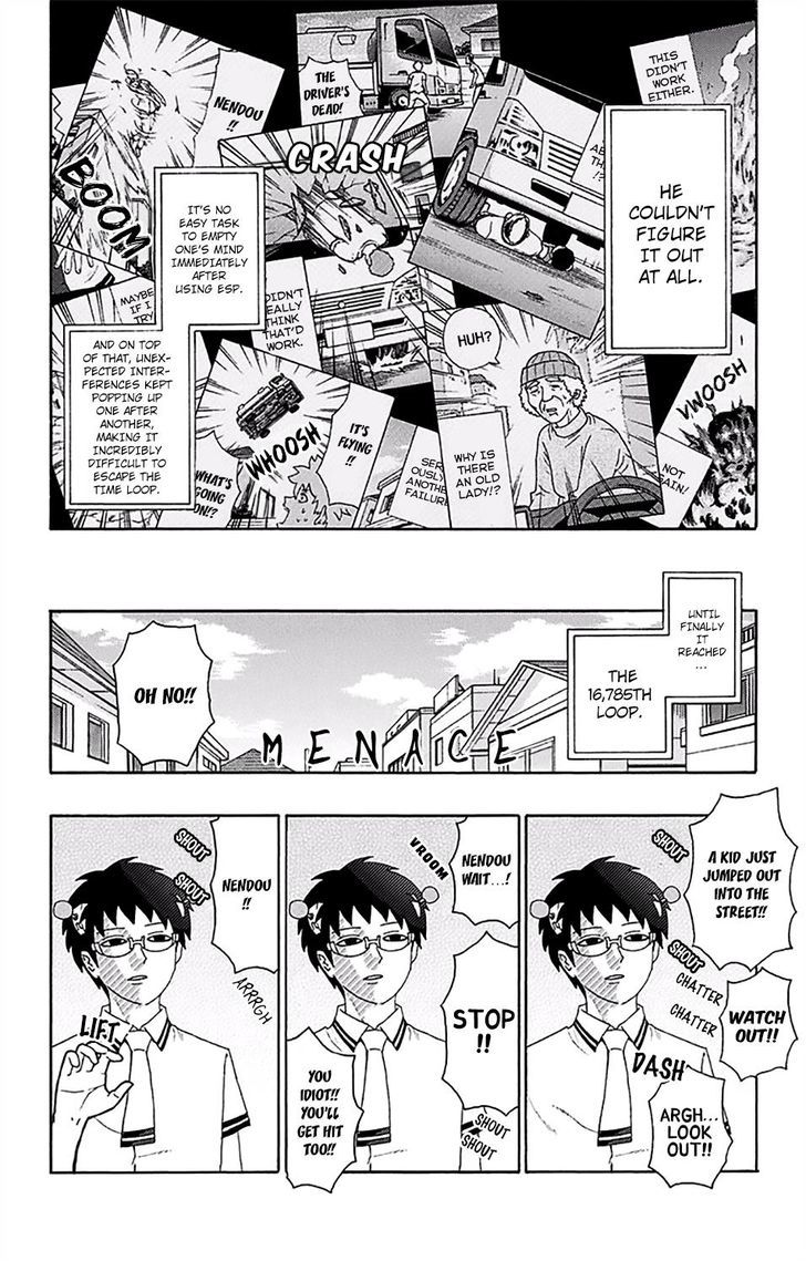 Saiki Kusuo no Sainan Chapter 157 page 15 - Chapter 157 : PSIcond Round! Time Leap